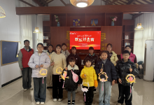 花灯映童心 灯谜传文脉-雉水网