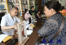 诊所里的“公益乐捐箱”-雉水网