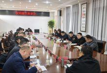 凝聚执法合力 共护发展大局 沿海支队第四大队参加检察工作座谈会-雉水网