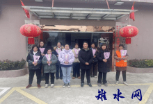 情暖三八 致敬巾帼——如皋市长江镇永福社区举办妇女节主题活动-雉水网