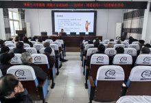 情暖三月学雷锋 博爱义诊进陆桥-雉水网