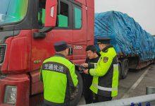 传承雷锋精神 情暖沿海一线-雉水网