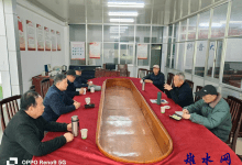 如皋市老科协石庄分会与长江分会 开展结对共建活动,共创老科协工作新局面-雉水网