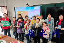 聚合力，护幼苗！如皋这场“护苗”活动超实用~-雉水网