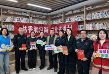 书香润沿海 文化送进村  沿海支队开展世界读书日活动-雉水网