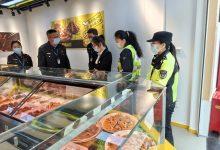 五一护航·舌尖守护！交通执法+市监联动，筑牢食品安全防线-雉水网