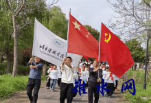 拾光煮春烟 微行砺少年 ——如皋市港城实验小学四年级成长仪式暨野炊研学实践活动纪实-雉水网