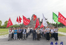 探秘本草植绿护生 研学赋能生态素养 ——如皋市长江镇长新小学开展生态种植研学实践-雉水网