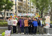 如皋城北社区开展“书香跳蚤市场暨爱心捐书”主题活动-雉水网