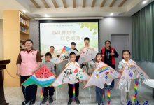 春风寄思念 书香润童心——邓园社区开展清明全民阅读主题活动-雉水网