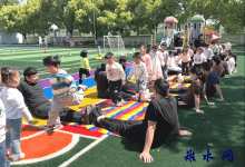 浅夏同行  相伴乐享童真-雉水网