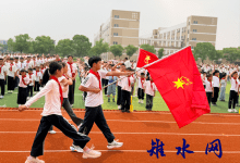 高举队旗跟党走 争做新时代好少年——如皋市港城实验小学2026年少先队新队员入队仪式-雉水网