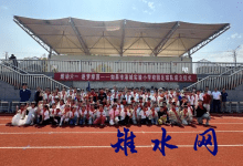 少年绿茵启征程 多彩童趣庆六一——如皋市港城实验小学系列六一主题活动-雉水网
