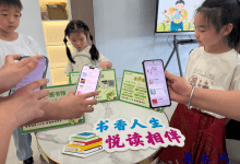 城北社区开展端午主题活动-雉水网