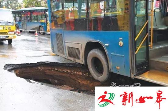 兰州5个月现18起路陷 黄土地质与管网老化是主因