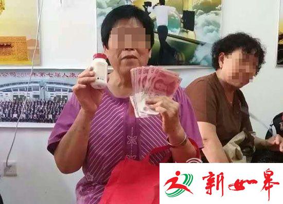 记者卧底保健品销售：洗脚搓背 &ldquo;下危机&rdquo;恐吓老人