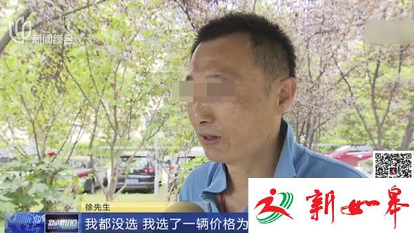 乘客打车11公里被收210元 &ldquo;易到&rdquo;约车遭质疑