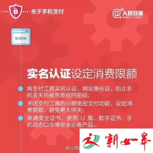 又是电信诈骗！19名贫困高考生都不放过，甚至9元钱也被卷走