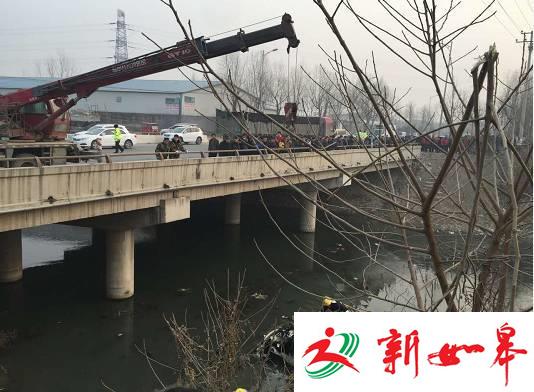 燕郊首富孙子驾宾利撞车身亡 事发路以其爷爷命名