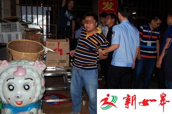 广东一居委会干部被捅死 警方:嫌犯系其堂弟