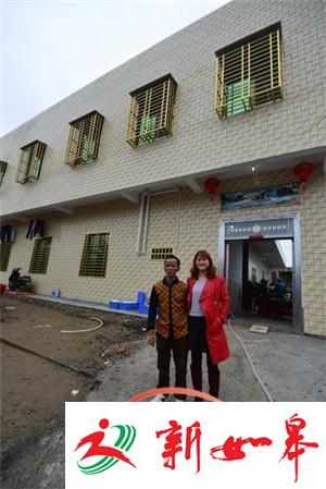 坐17年冤狱男子与小十几岁女友结婚 曾获赔160万