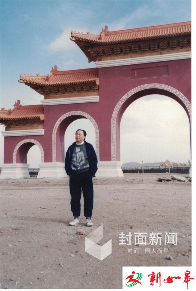 牟其中狱中16年：与死神擦肩而过 写下数百万字