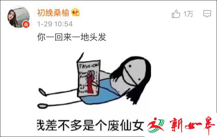 春节假期倒计时，爸妈这些话你要开始怀念了