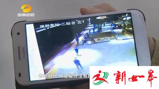 老人买保健品被送港澳游返程中猝死 曾遇强制购物