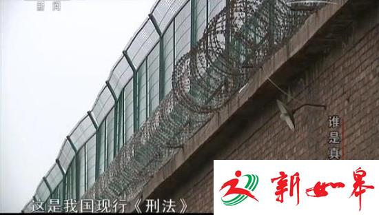 惨烈杀人案谁是真凶?获刑者称被逼供 供述杀人者消遥法外