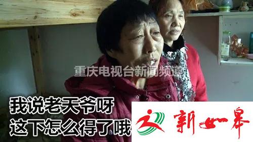 2岁男童从8楼坠下奇迹生还 仅擦破衣裤