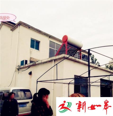 七旬患癌老人与失明妻子红绳相连 跳楼身亡