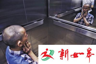 湖南男子失踪&ldquo;失足&rdquo;12年归家：我不要出去了