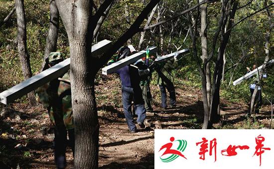 辽宁最美野长城