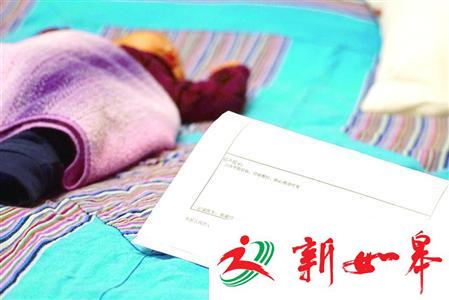 小安的脑损伤现在还看不出来，要不断随访观察。