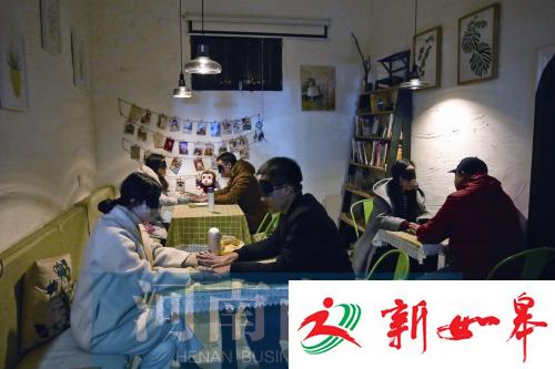  郑州某相亲会上