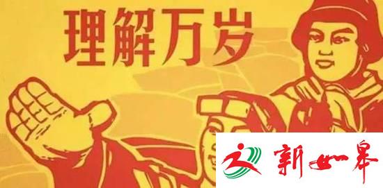 面对催婚 你们嘴上说不要身体却这么诚实