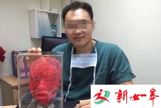 美容院院长朋友圈叫卖头颅标本 当事人:并非牟利