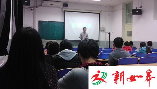 高薪光环背后：有教师称自己像&ldquo;教学机器&rdquo;