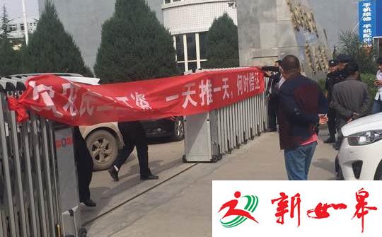 兰州交大博文学院新院长：我和陈玲没亲戚关系