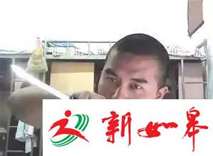 ▲中传女生被害案嫌犯李斯达。资料图片