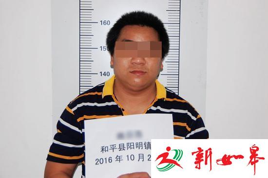 广东一居委会干部被捅死 警方:嫌犯系其堂弟