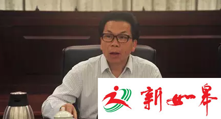 人事重磅！广州提请任命四&ldquo;局座&rdquo;