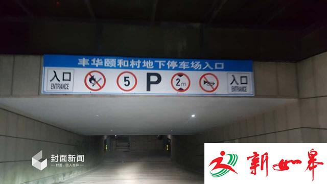 辽宁运钞车劫案移送检方 律师:预计结果不容乐观