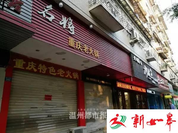 上过&ldquo;舌尖上的中国&rdquo;的火锅店，竟因地沟油栽了&hellip;&hellip;
