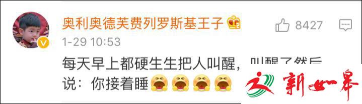 春节假期倒计时，爸妈这些话你要开始怀念了