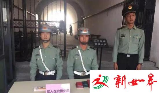 西安七景点设军人纠察点 兵马俑扣二百多本假军证