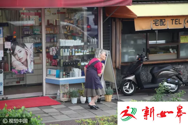 日本唯一白手起家女富豪:8岁丧父 身家超10亿美元