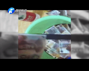 记者卧底数月 真实记录疯狂假币制造全过程