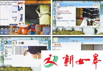 点击进入下一页