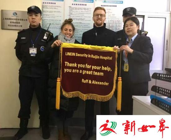 外籍女子吃馄饨险丧命所幸抢救及时 